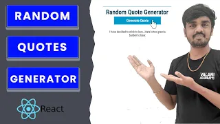 How to Create a Random Quote Generator App in React JS in Hindi 2022