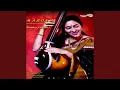 Download Lagu Manasa Guruguha