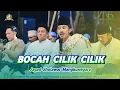 Lirik Lengkap BOCAH CILIK CILIK Gus Aflakha Mangkunegara
