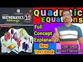 10th Class Maths New Syllabus Chapter 4 Quadratic Equations Full Concept Must Watch Vide