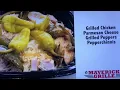 Maverick Grille