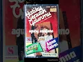 Download Lagu Hatiku Seputih Gaunmu - Deddy Dores \u0026 Anna Tairas