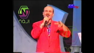 جوزيف نمنم اهلك ما بدن ياني و لو حلفوني من برنامج نص الجمعة  دندنها