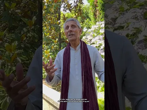 Ali Guyam Ali Joyam | Qasida | With Urdu Alap & Verse | Mohamed (Mac) Virjee | JollyGul