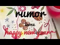 IZ*ONE rumor-produce 48 dance cover 댄스커버 | by lulu