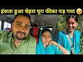 Download Lagu पहली बार देखा अंकिता का ये चेहरा | दूर होने का दर्द बहुत बुरा होता है 🥺 | Pahadi Lifestyle Vlog