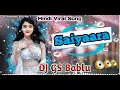 Download Lagu Saiyara dj remix song 🎵 Saiyaara Remix Dj Nonie Mp3 Song Download from New Dj Song Album, Saiyaara 