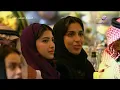 محمد عبده | سريت ليل الهوى | جلسة محمد عبده 2025