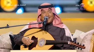 محمد عبده   سريت ليل الهوى   جلسة محمد عبده      دندنها