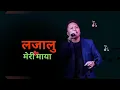 Download Lagu Lajalu meri maya..Jagdish Samal