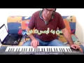 Download Lagu Ya Nabi Salem Alayka _ يا نبي سلام عليك - ماهر زين - عزف رامز بيروتي
