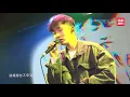 【Live Cover】HINX軒力 - 《將心比己》|《我要爆唱》第六集 |