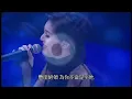 《Concert YY 黃偉文作品展演唱會》楊千嬅 - 勇 LIVE HD 1080P