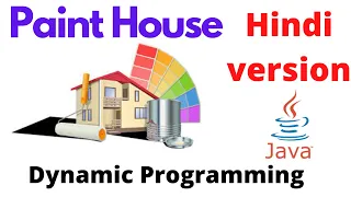 Paint House Dynamic Programming Hindi