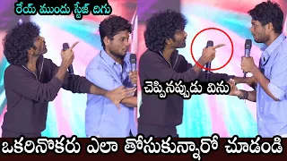 pradeep ranganathan unexpected behaviour at dude movie telugu pre release event daily culture