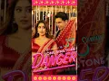 Download Lagu Danger : song( Param Sundari ) ringtone  Sidharth M,Janvi kapoor #shorts #viral #ringtone #newsong