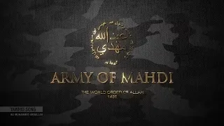 tawhid song army of mahdi 1438 islam empire muslim