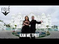 Download Lagu Rati ft. Anila Mimani - Kam me tprit (Official Video) | Prod. MB Music