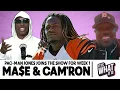 Download Lagu PACMAN JONES FINALLY JOINS THE SHOW \u0026 KILLA WANTS TO KNOW WHO MORE OHIO?! | S7 EP4