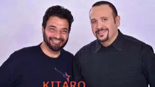 عيني ريمكس دندنها