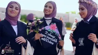 اغنية كله يرقص حكيم                            ونجحنا كله يرقص        دندنها