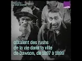Dawson city et la ruée vers l'or - #CulturePrime