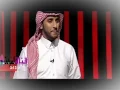 بربس ماجد العيسى ظهور اول مرة