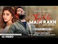 Download Lagu Tujhko Main Rakh Loon Wahaan (LYRICS) Arijit Singh | Pritam | Shah Rukh Khan \u0026 Anushka Sharma