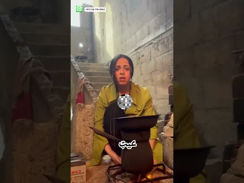 الحال في غزة 💔