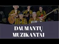 Download Lagu Daumantų Muzikantai -  Nesakyk rytoj (2022)