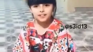 شاهد موقف الطفلة عند دعاء والدها بالزواج من الثانيه  شاهد موقف الطفلة عند دعاء والدها بالزواج من الثانيه