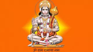 sri anjaneyam namaste prasannanjaneyam song hanuman stuthi tvs