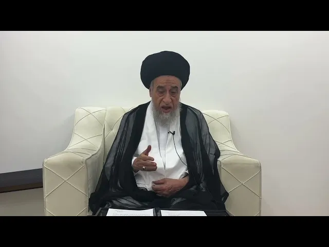 ⁣مسائل أصولية ج 375 