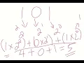 JAVA program to convert a binary number to a decimal number