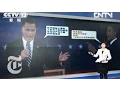 China and the U S Presidential Election - Elections 2012 The New York Times