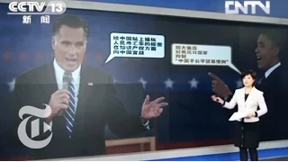 China and the U S Presidential Election - Elections 2012 The New York Times