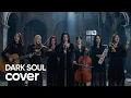 Lagu NMIXX(엔믹스) - KNOW ABOUT ME (Dark Soul Cover)