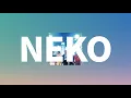 Download Lagu 만약 네가 고양이가 된 거라면🎹:  DISH//(딧슈) - 고양이(猫, neko) [가사/발음/해석]