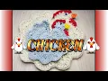 CROCHET CHICKEN POTHOLDER AND COASTER