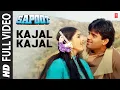Download Lagu \