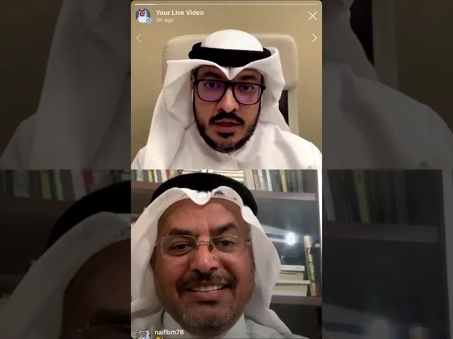 • التفكير النقدي في زمن الكورونا • حوار مع الدكتور صلاح الفضلي