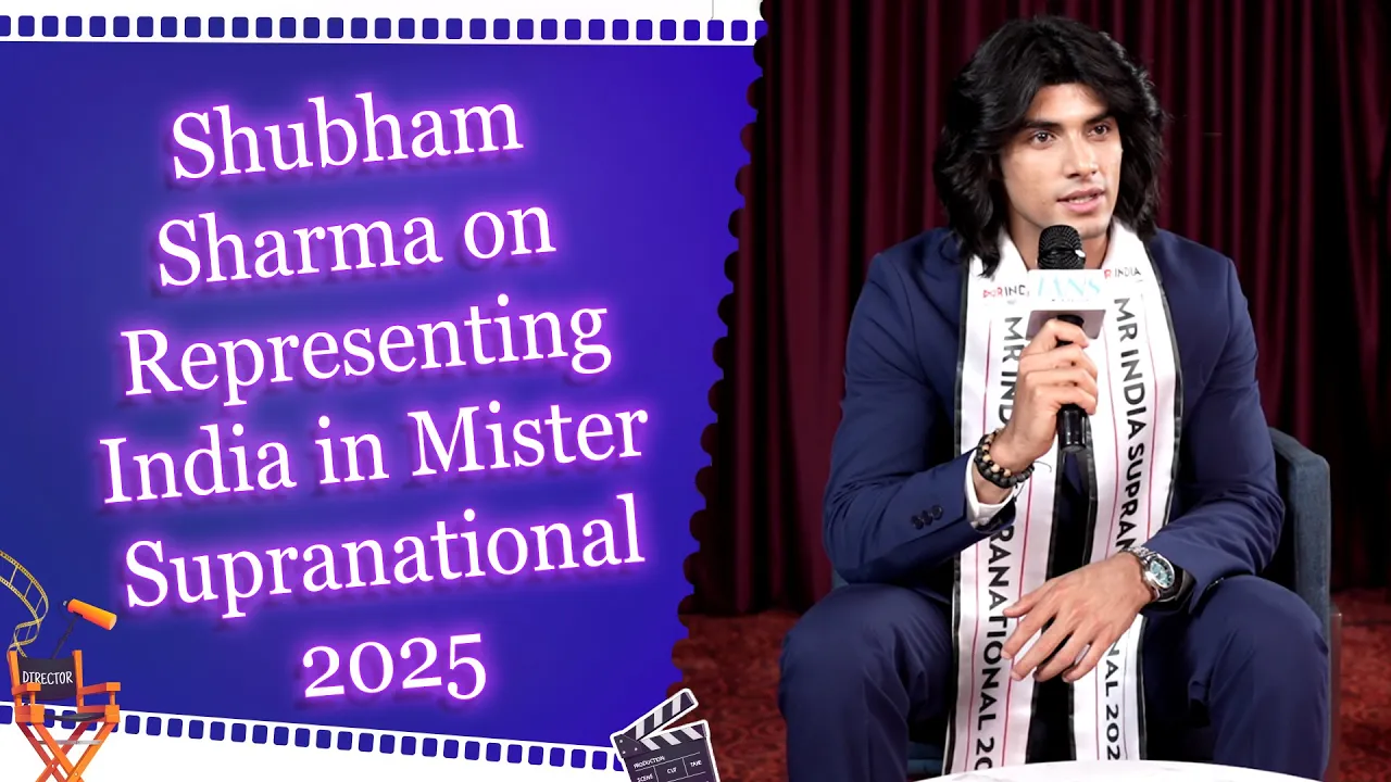 IANS Exclusive Interview: Shubham Sharma on Mister Supranational 2025 | Journey | Dreams | Messages