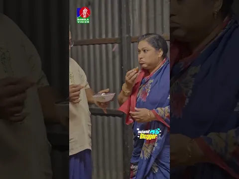 নিষেধ করার পরও যখন ইচ্ছা কমে না
