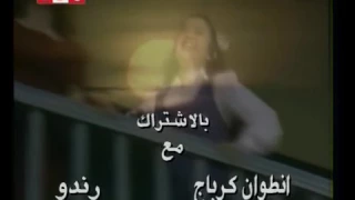 مقدمة مسلسل كاساندرا    دندنها