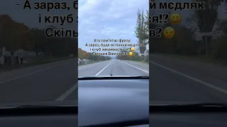 Nostalgia Caught My Eye Ukraine Shorts Slavazsu Military Youth Village Dance 