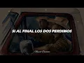 Eden Muñoz, Alfredo Olivas - RECUERDOS EN COMUN (Letra / Lyrics)