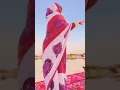 Lagu Sahara#music#music #touareg #azawad #merzougadesert #tamanrasset #dance #tourism #saharaband #tin