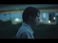 Homecomings - angel near you (Official Music Video)