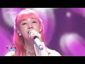 [Simply K-Pop CON-TOUR] Park Boram (박보람) - When I look at you (가만히 널 바라보면) _ Ep534 | [4K]