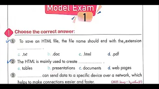 مراجعة سنة ستة ICT Theme 1 مراجعة شهر اكتوبر 